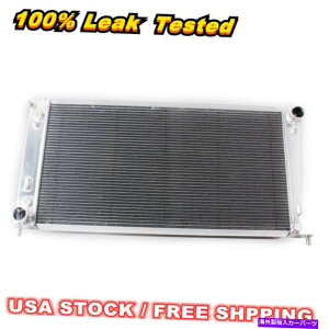 Radiator 1999年から2003年の4rowラジエーターFORD F-150 F-250 F-350 SD Expedition 4.2L 4.6L 5.4L 4Row Radiator For 1999-2003 Ford F-150 F-250 F-350 SD Expedition 4.2L 4.6L 5.4L