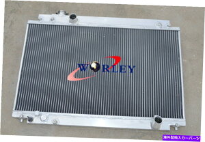 Radiator Lexus SC300 Z30 /TOYOTA SOARER JZZ31 3.0L}jA1991-2000A~jEWG[^[p For LEXUS SC300 Z30 /TOYOTA SOARER JZZ31 3.0L Manual 1991-2000 aluminum radiator