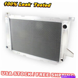 Radiator 1985-1997�̃��W�G�[�^�[�t�H�[�h�u�����R�s�b�N�A�b�vF150 F250 F350 F53 S-DUTY 5.0 5.8 7.5 Radiator For 1985-1997 Ford Bronco Pickup F150 F250 F350 F53 S-Duty 5.0 5.8 7.5�y���s�A���i�z