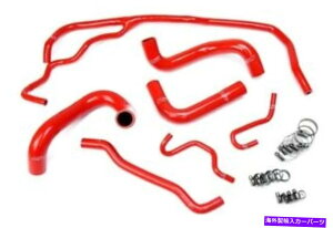 Radiator HPSbhVRWG[^[z[XLbg16TCIIM/17-18g^J[IM 1.8L HPS Red Silicone Radiator Hose Kit for 16 Scion iM/17-18 Toyota Corolla iM 1.8L