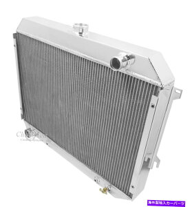 Radiator 1970 1971 1972 1973 1974_bW`W[3E`sImWG[^[ 1970 1971 1972 1973 1974 Dodge Challenger 3 Row Champion DR Radiator
