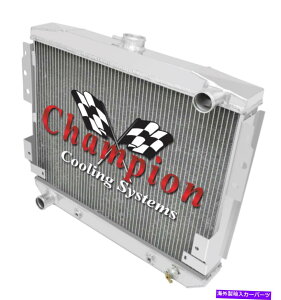 Radiator 1977�N��3��̃E�G�X�^���`�����s�I�����W�G�[�^�[�t�H�[�h�}�X�^���OII V8�G���W�� 3 Row Western Champion Radiator for 1977 1978 Ford Mustang II V8 Engine�y���s�A���i�z