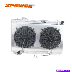 Radiator 2576WG[^[+t@VEhtBbgY350ZDƃc[OgbN03-06 SPAWON 2576 Radiator+Fan Shroud Fit Nissan 350Z Enthusiast Touring Track 03-06 SPAWON