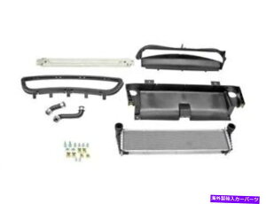 Radiator 05-08̃Z^[WG[^[Lbg|VF911J4^K4S S 997 GF24H7 Center Radiator Kit For 05-08 Porsche 911 Carrera 4 Targa 4S S 997 GF24H7