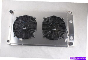 Radiator 1973-1981�|���e�B�A�b�N�t�@�C�A�o�[�h /�g�����XAM 4.3L 4.9L��2*16�t�@��3���[����������W�G�[�^�[ Radiator With 2*16Fan 3-Row For 1973-1981 Pontiac Firebird / Trans Am 4.3L 4.9L�y���s�A���i�z