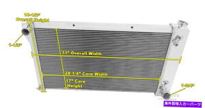 Radiator 3̃G[XWG[^[28 "1967A1969-1972V{[C/KV[YV8 Eng̃RA 3 Row Ace Radiator 28" Core for 1967, 1969 - 1972 Chevrolet C/K Series V8 Eng