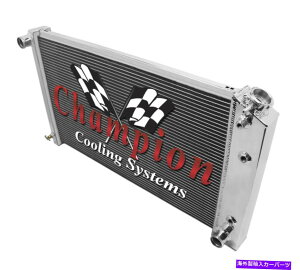 Radiator 1968-1977 Chevelle Champion 3 Core Alliant Radiator 1968 - 1977 Chevelle Champion 3 Core Alliant Radiator