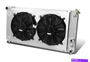 Radiator GMC�\�m�}1996-2002�g���N�X�A���~�j�E���G���W���N�[�����g���W�G�[�^�[w�d�C�t�@�� For GMC Sonoma 1996-2002 Torxe Aluminum Engine Coolant Radiator w Electric Fan�y���s�A���i�z