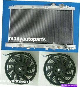 Radiator Acura Integra DC2 B18 GSR RS LS 1.8L L4 1994-2001 AT/MT̃WG[^[ +t@ Radiator + FANS FOR Acura Integra DC2 B18 GSR RS LS 1.8L L4 1994-2001 AT/MT