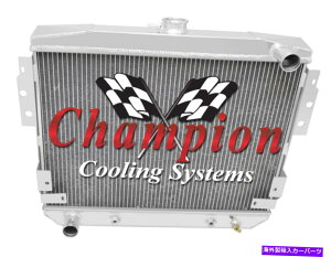 Radiator 3��̃R�A1977�N�̂��ׂẴA���~�j�E���A���C�A���g���W�G�[�^�[-78�t�H�[�h�}�X�^���OII 3 Row Core All Aluminum Alliant Radiator For 1977 - 78 Ford Mustang II