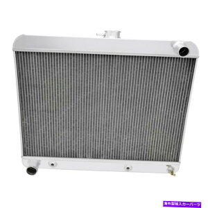 Radiator Buick Riviera 63-65�S�A���~�j�E���_�E���t���[�G���W���N�[�����g���W�G�[�^�[�̏ꍇ For Buick Riviera 63-65 All-Aluminum Downflow Engine Coolant Radiator�y���s�A���i�z