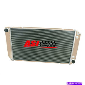 Radiator 1994-02��Chevy C1500 C2500 C3500�s�b�N�A�b�v/�x�O6.5L�f�B�[�[��3�񃉃W�G�[�^�[ For 1994-02 Chevy C1500 C2500 C3500 Pickup/Suburban 6.5L Diesel 3 Rows Radiator�y���s�A���i�z
