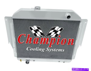 Radiator 1979�N����1982�N�̃t�H�[�hE -350�G�R�m����V8�G���W����3��̍��x�ȃ`�����s�I�����W�G�[�^�[ 3 Row Advanced Champion Radiator for 1979 - 1982 Ford E-350 Econoline V8 Engine�y���s�A���i�z