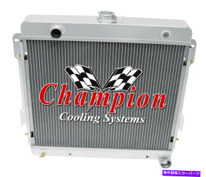 Radiator 1974�N����1979�N�̃v���}�X�g���C���_�X�^�[V8�G���W����3�񊄈��`�����s�I�����W�G�[�^�[ 3 Row Discount Champion Radiator for 1974 - 1979 Plymouth Trailduster V8 Engine�y���s�A���i�z