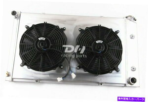 Radiator 3񃉃WG[^[ƃVEh12''fans for 1970-81|eBAbNt@CAo[hgXAMtH[~V8 3 Rows Radiator&Shroud&12''Fans For 1970-81 Pontiac Firebird Trans Am Formula V8