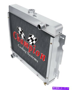 Radiator 1970 1971 1972 DODGE DART BIG BLOCK��CC7072B��3��̃E�G�X�^���`�����s�I�����W�G�[�^�[ 3 Row Western Champion Radiator for 1970 1971 1972 Dodge Dart Big Block #CC7072B�y���s�A���i�z