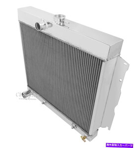 Radiator 1964 1965 1966 1967 1968 1969 Belvedere 3 row WR���W�G�[�^�[�i22 ���̃R�A�T�C�Y�j 1964 1965 1966 1967 1968 1969 Belvedere 3 Row WR Radiator (22 Wide Core Size)�y���s�A���i�z