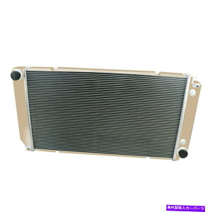 Radiator ASI 3A~jEWG[^[ɓK1994-2002 Chevy GMC C K 1500 2500 3500 V8 6.5L ASI 3 Row Aluminum Radiator Fits 1994-2002 Chevy GMC C K 1500 2500 3500 V8 6.5L