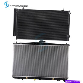 Radiator 12-15レクサスRX350 11-15トヨタシエナ用の冷却ラジエーターとACコンデンサー Cooling Radiator And AC Condenser For 12-15 Lexus RX350 11-15 Toyota Sienna