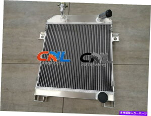 Radiator �W���K�[MK1/MK2�}�[�N2 1955-1959 S-Type 1963-1968 MT�}�j���A���̃A���~�j�E�����W�G�[�^�[ Aluminum Radiator FOR JAGUAR MK1/MK2 MARK 2 1955-1959 S-TYPE 1963-1968 MT manual�y���s�A���i�z