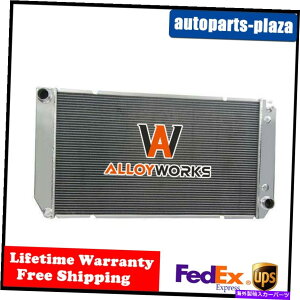 Radiator 1994N2002N3񃉃WG[^[Chevy GMC C/K 1500 2500 3500 3 Rows Radiator For 1994-2002 Chevy GMC C/K 1500 2500 3500 6.5L V8 Turbo Diesel