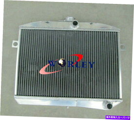 Radiator ボルボアマゾンコンビのアルミニウムラジエーターP1800E B18 B20エンジンマニュアル1971-1973 Aluminum Radiator For Volvo Amazon Combi P1800E B18 B20 Engine Manual 1971-1973