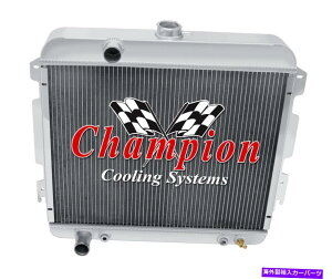 Radiator 1967 1968 1969 Plymouth Barracuda V8�G���W����3��̍��x�ȃ`�����s�I�����W�G�[�^�[ 3 Row Advanced Champion Radiator for 1967 1968 1969 Plymouth Barracuda V8 Engine