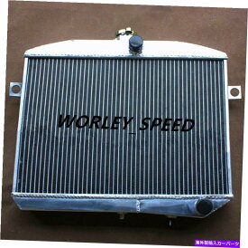 Radiator アフターマーケットのラジエーターボルボアマゾンコンビP1800E B18 B20エンジンMT 1971-1973 Radiator For Aftermarket Volvo Amazon Combi P1800E B18 B20 Engine MT 1971-1973