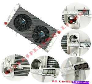 Radiator RH 1.5 �C�����b�g/LH 1.75�A�E�g���b�g2�񃆃j�o�[�T�����W�G�[�^�[38 x 20 x 4.5 w/12�t�@�� RH 1.5Inlet/LH 1.75 Outlet 2 Row Universal Radiator 38 x 20 x 4.5 w/12Fan�y���s�A���i�z