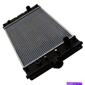 Radiator ���W�G�[�^�[10000-55272 U45506580 10000-54916 Perkins Engine 403C-15 404D-22 Radiator 10000-55272 U45506580 10000-54916 For Perkins Engine 403C-15 404D-22�y���s�A���i�z
