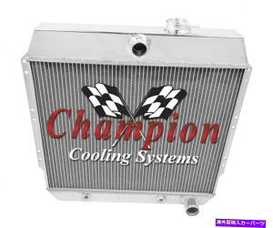 Radiator 1949-1954�V�{���[�Z�_���A�x���G�A�A�t���[�g���C��V8�X���b�v3��RR���W�G�[�^�[ 1949-1954 Chevy Sedan, Bel-Air, Fleetline V8 Swap 3 Row RR Radiator�y���s�A���i�z