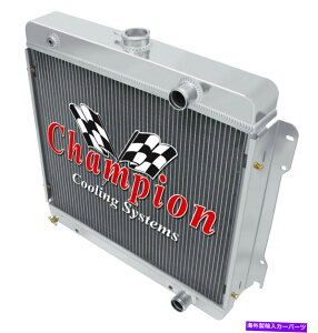 Radiator 1975 1976 1977 1978�v���}�XPB100 L6�G���W����3��̃E�G�X�^���`�����s�I�����W�G�[�^�[ 3 Row Western Champion Radiator for 1975 1976 1977 1978 Plymouth PB100 L6 Engine�y���s�A���i�z