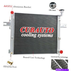 Radiator 1999�N����2005�N��3��̃��W�G�[�^�[�W�[�v�O�����h�`�F���L�[���~�e�b�h�����hWJ WG 4.7L V8 US 3 Row Radiator For 1999-2005 JEEP Grand Cherokee Limited Laredo WJ WG 4.7L V8 US�y���s�A���i�z
