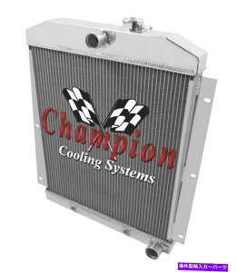 Radiator A/C�ŁA�`�����s�I����pAR 3��A���~�j�E�����W�G�[�^�[1949 -54�V�{���[�g���b�N With A/C, Champion Cooling AR 3 Row Aluminum Radiator 1949 -54 Chevy Truck�y���s�A���i�z