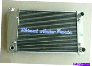 Radiator tHNX[QSt̃A~jEWG[^[Ii74-j1.5GARȂ65090 Aluminum Radiator for VOLKSWAGEN GOLF I (74-) 1.5 without air conditioning 65090