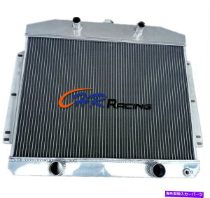 Radiator 62mmRAA~jEWG[^[tBbgw/flathead v8 mt 1949 1950 1951 62MM CORE Aluminum Radiator Fit Mercury W/Flathead V8 MT 1949 1950 1951