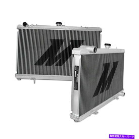 Radiator ミシモトパフォーマンスアルミニウムラジエーターは日産240SX SR20 1989-1994シルバーに適合します Mishimoto Performance Aluminum Radiator Fits Nissan 240sx SR20 1989-1994 Silver