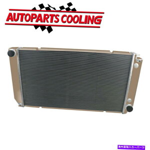 Radiator 94-00V{[C/K C1500 C2500/C3500 6.5fB[[V8gbN3A~jWG[^[ 3 ROW Aluminm Radiator For 94-00 Chevy C/K C1500 C2500/C3500 6.5 Diesel V8 Truck