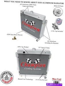 Radiator 1970�N��3��̋����`�����s�I�����W�G�[�^�[71 72 1973�v���}�X�o���N�[�_V8�G���W�� 3 Row Supply Champion Radiator for 1970 71 72 1973 Plymouth Barracuda V8 Engine