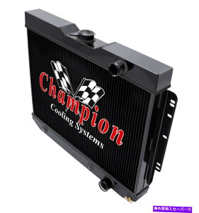 Radiator 3��̃E�G�X�^���`�����s�I���u���b�N�t�B�j�b�V�����W�G�[�^�[1959-1962�V�{���[�L���O�X�E�b�h 3 Row Western Champion Black Finish Radiator for 1959 - 1962 Chevrolet Kingswood�y���s�A���i�z
