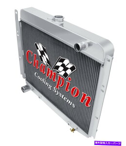 Radiator 3��̃E�G�X�^���`�����s�I�����W�G�[�^�[1970 1970 1971�_�b�WD300�s�b�N�A�b�vV8�G���W�� 3 Row Western Champion Radiator for 1969 1970 1971 Dodge D300 Pickup V8 Engine�y���s�A���i�z