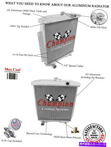 Radiator 1954 1955 1956�t�H�[�h�J���g���[�X�N���C�AV8�`�����s�I��3��A���~�j�E�����W�G�[�^�[DR5456HD 1954 1955 1956 Ford Country Squire V8 Champion 3 Row Aluminum Radiator DR5456HD�y���s�A���i�z