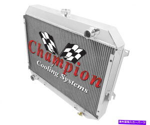 Radiator 2s1 "1968N1973Ñ_bW`[W[rbOubNv8 Eng̃`[uptH[}XWG[^[ 2 Row 1" Tubes Perf Radiator for 1968 - 1973 Dodge Charger Big Block V8 Eng