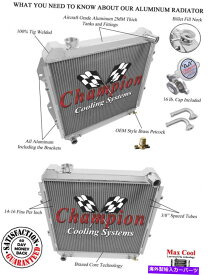 Radiator 1988年から1995年のトヨタピックアップV6エンジンの3列のパフォーマンスチャンピオンラジエーター 3 Row Performance Champion Radiator for 1988 - 1995 Toyota Pickup V6 Engine