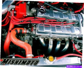 Radiator 1990-1993 Acura Integra M/TのMishimotoパフォーマンスフルアルミニウムラジエーター Mishimoto Performance Full Aluminum Radiator for 1990-1993 Acura Integra M/T