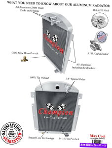 Radiator 1938�N��3��̍��x�ȃ`�����s�I�����W�G�[�^�[�V�{���[HD V8�ϊ���CC3738CH 3 Row Advanced Champion Radiator for 1938 Chevrolet HD V8 Conversion #CC3738CH�y���s�A���i�z