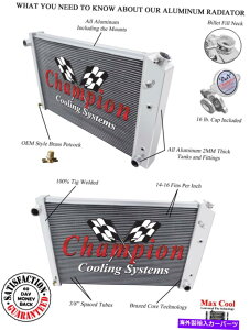 Radiator 3G[XWG[^[1973-1987V{[C/KV[YV8 ENG3̃WG[^[19 "x28"RA 3 Row Ace Radiator 19"x28" Core for 1973 - 1987 Chevrolet C/K Series V8 Eng