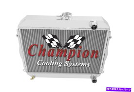 Radiator 1971 1972 1973 1974トヨタカローラの3列エースチャンピオンラジエーター 3 Row Ace Champion Radiator for 1971 1972 1973 1974 Toyota Corolla