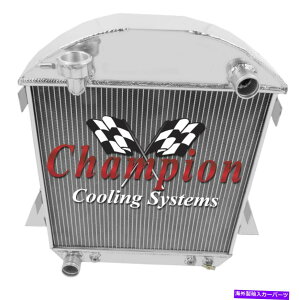 Radiator 2�s1 �`���[�uAAR�`�����s�I�����W�G�[�^�[1917-1927 Ford Model T Ford Config 2 Row 1 Tubes AAR Champion Radiator for 1917 - 1927 Ford Model T Ford Config�y���s�A���i�z