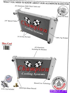 Radiator 1973�N��3��̍��x�ȃ`�����s�I�����W�G�[�^�[�r���C�b�N�A�|��V8�G���W����CC412 3 Row Advanced Champion Radiator for 1973 1974 Buick Apollo V8 Engine #CC412�y���s�A���i�z
